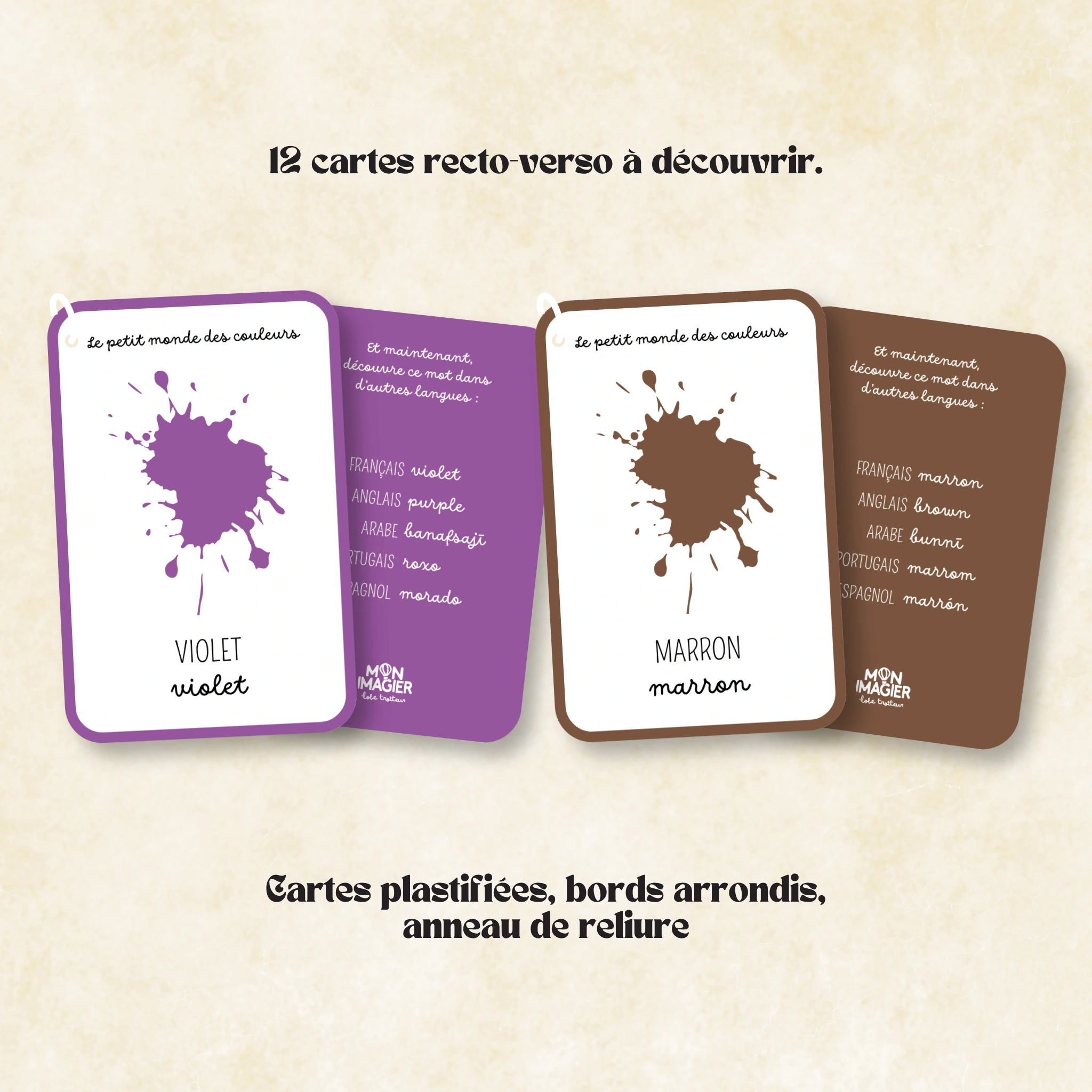 Mon imagier des couleurs - 2